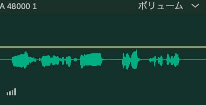 Adobe Audition クリップ