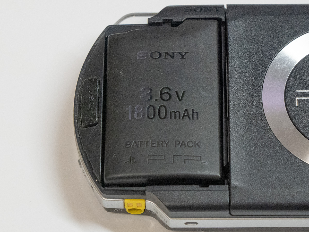 PSP-110 PSPのバッテリー
