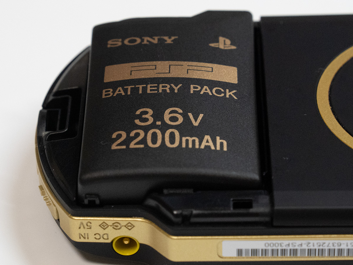 PSP-280 PSPのバッテリー