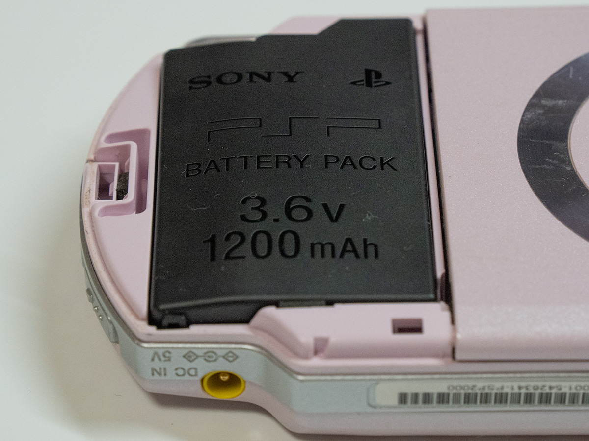 PSP-S110 PSPのバッテリー