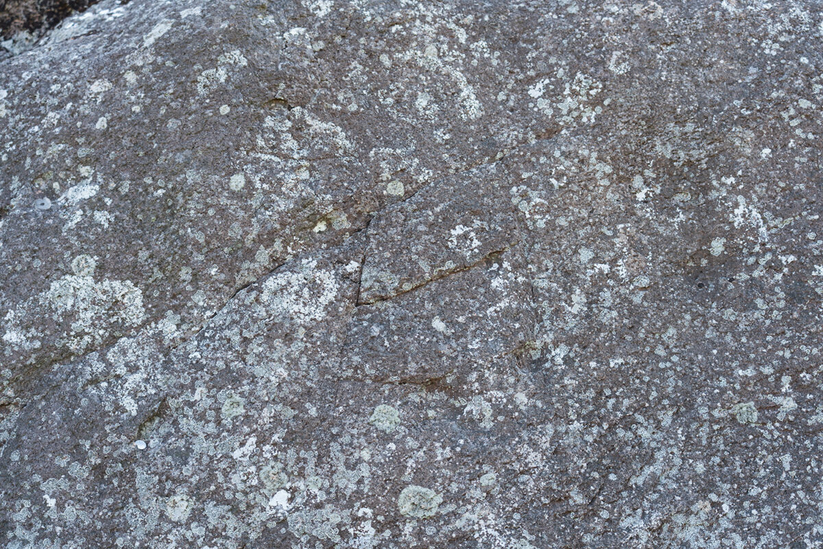 押戸石の丘のシュメール文字
