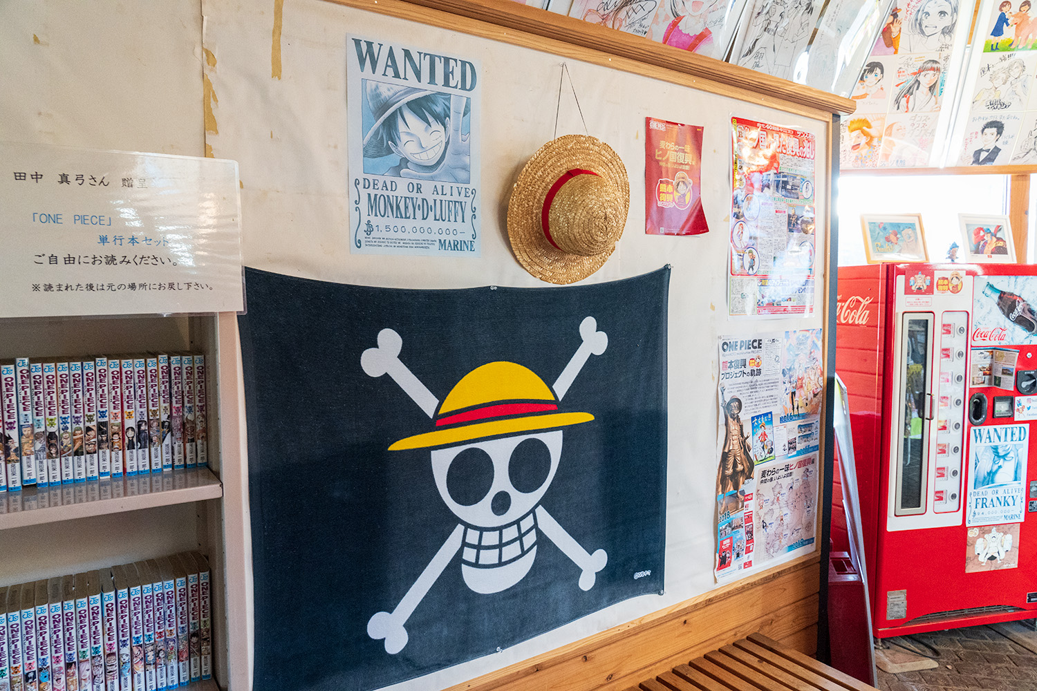 フランキー銅像】ONE PIECE FRANKY(ワンピース フランキー像) - 銅像