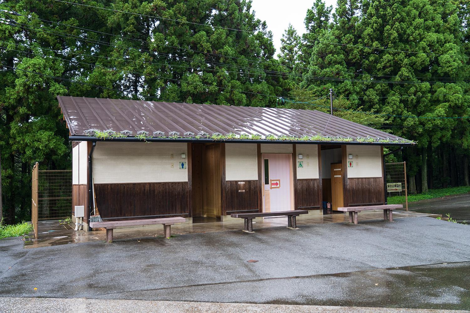 米ノ山 公衆トイレ