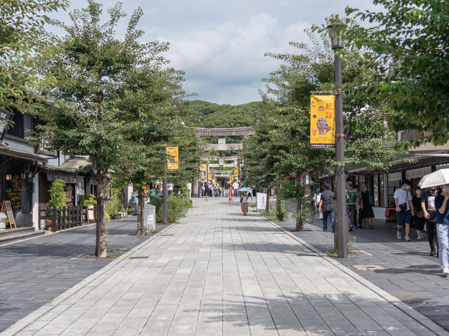 太宰府天満宮 参道