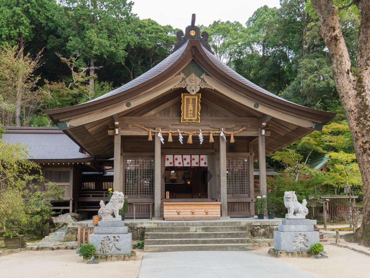 竈門神社 下宮