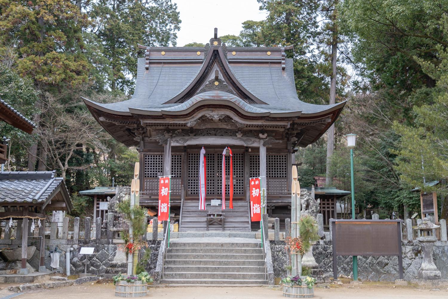 荒穂神社