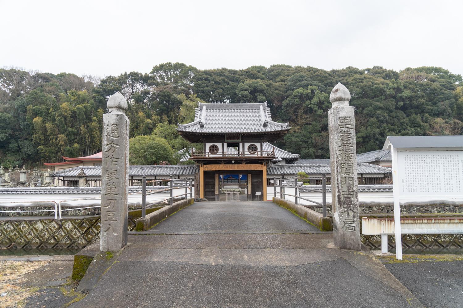 永渓山泰智寺