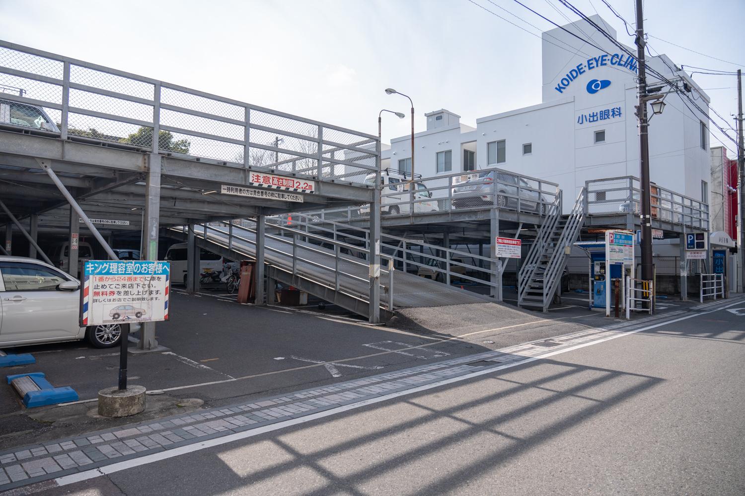 まいづる刀町駐車場