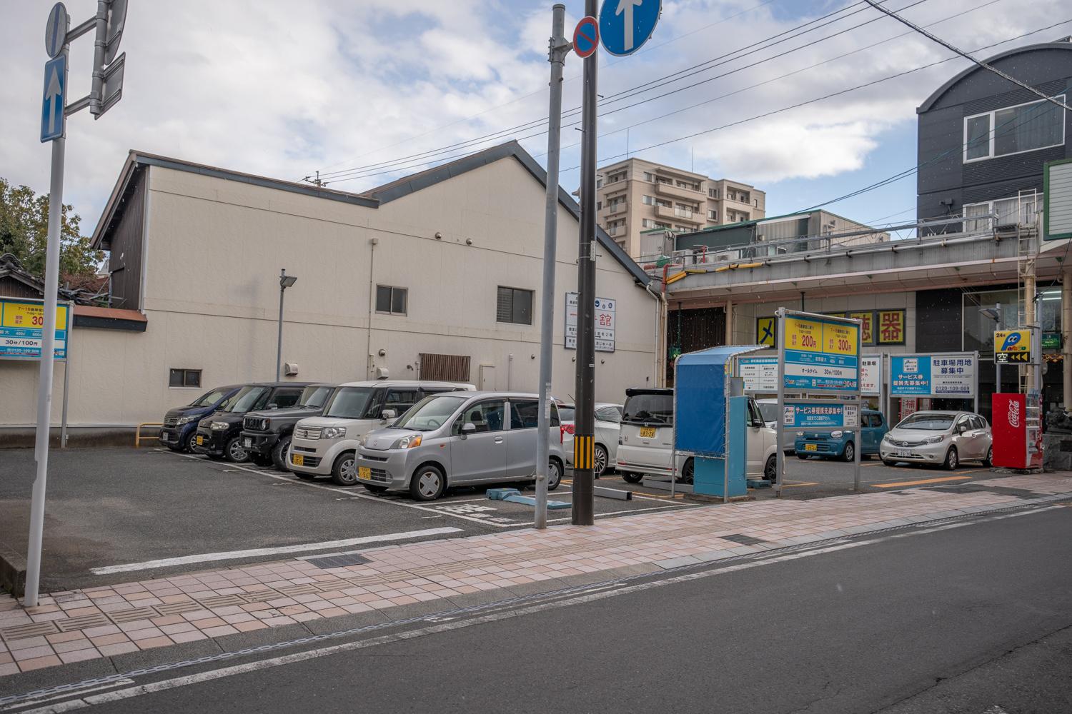 パラカ唐津市京町第1