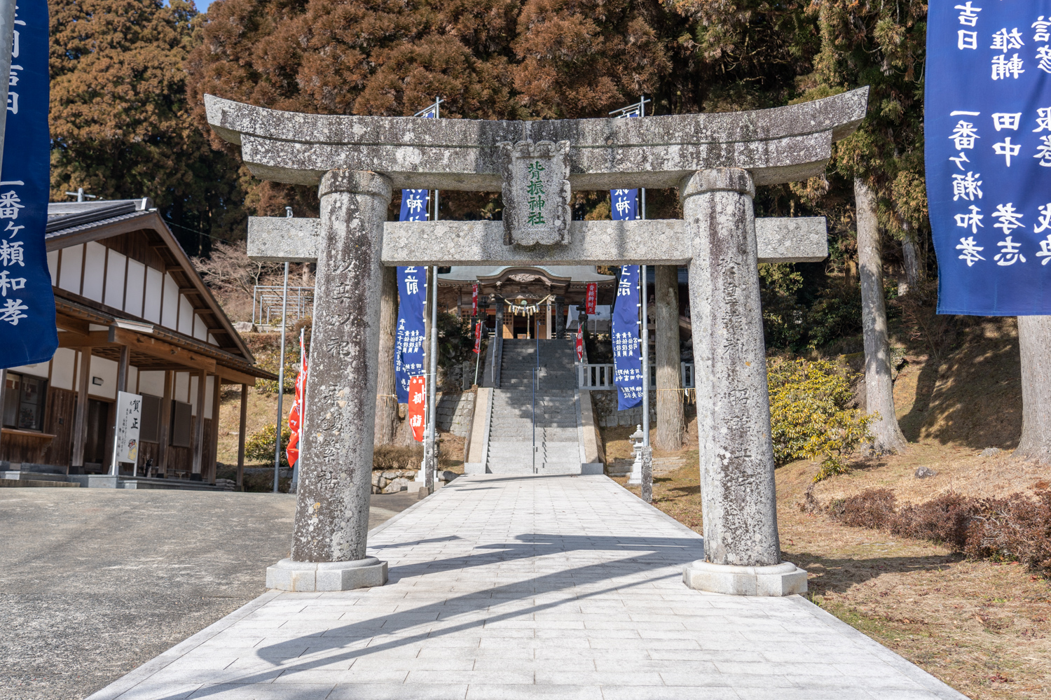 脊振神社