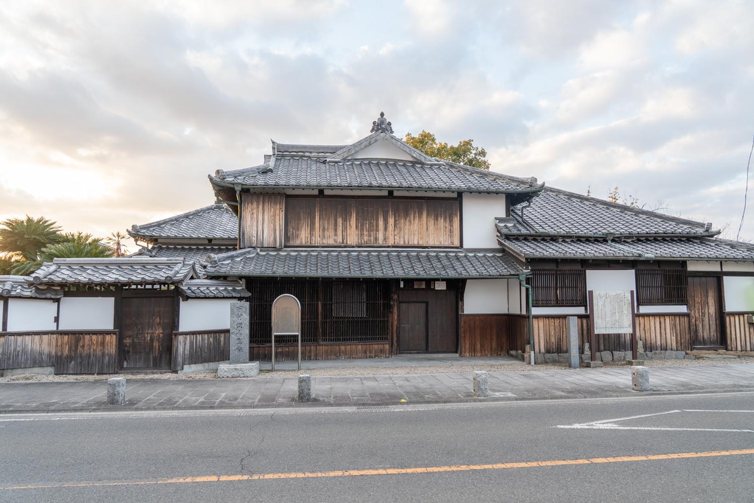 下村湖人生家