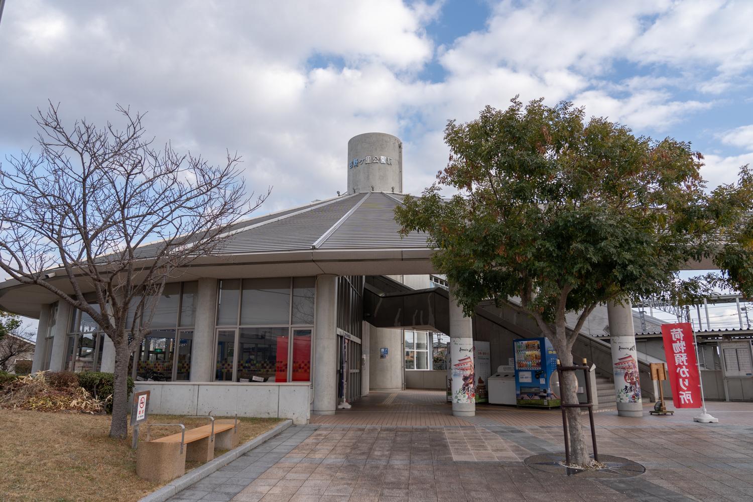 吉野ヶ里公園駅コミュニティーホール